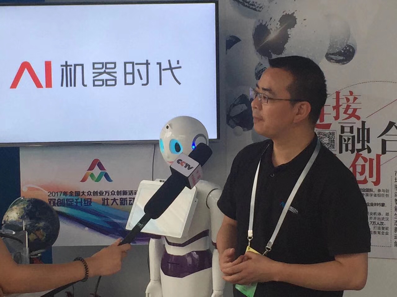 让领导驻足、CCTV采访，全国最大AI生态链“机器时代”到底多强？