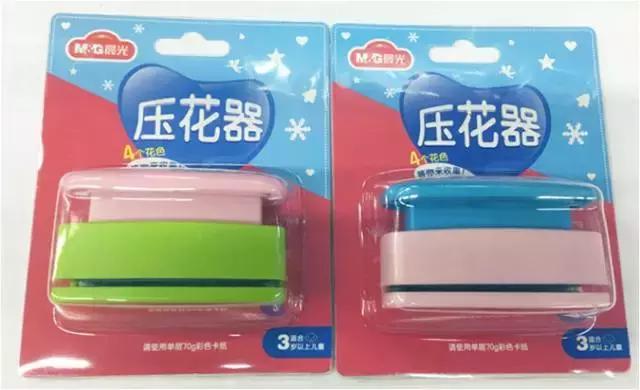 晨光文具佳润专卖店,晨光文具店3号仓库