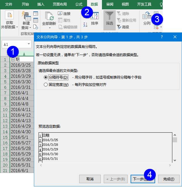 excel中设置对齐方式讲解,excel内容对齐技巧合集