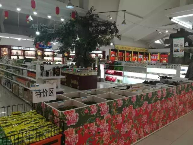 回顾2017第三届图们江国际旅游食运会精彩瞬间!延边最受欢迎特产花落谁家?