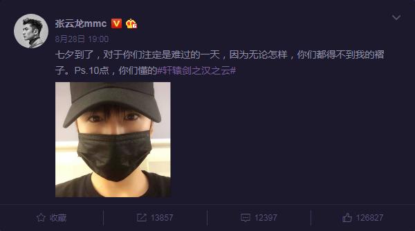 杨幂和热巴的神仙友谊,杨幂和热巴互相安利