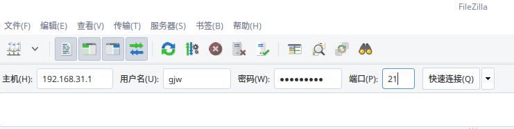 小米路由器ftp插件,小米路由器搭建共享文件服务器