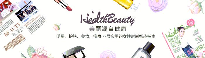 保养女性贴,保养贴有用吗