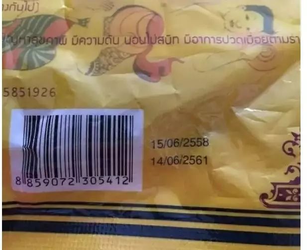 护肤品的保质期一般是多久,护肤品的有效期查询