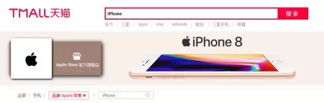 iphonex抢购潮带双旗舰登顶,iphonex抢购软件