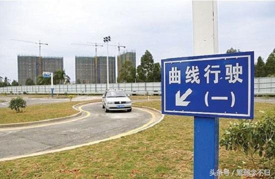 小个子考c2驾照技巧,个子不高学车