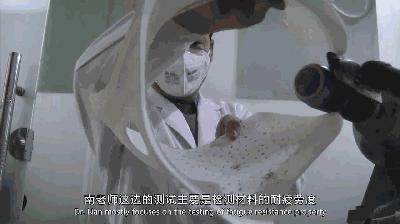 案例l3D打印支具助力青少年脊柱侧弯保守治疗