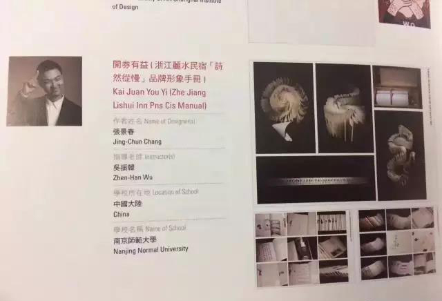 大梦初醒古诗视频,大梦初醒的古诗