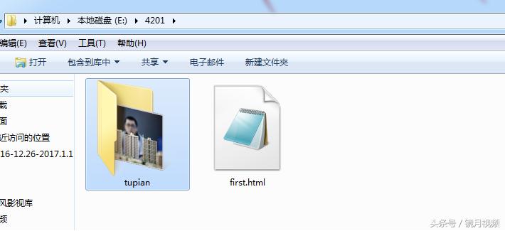html基础语言代码大全,html语言基础