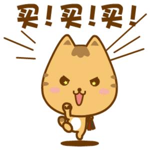 iphonex抢购潮带双旗舰登顶,iphonex抢购软件