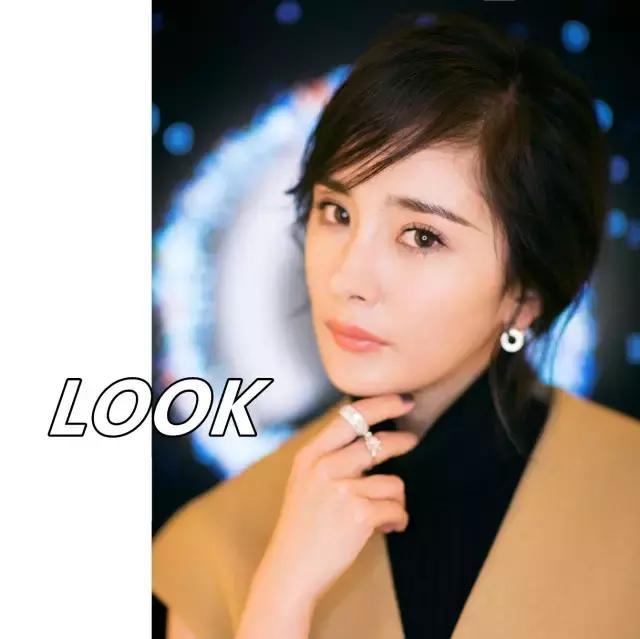 杨幂guccipadlock,杨幂最新gucci