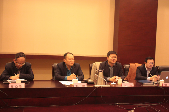 海河金融,海河金融融资