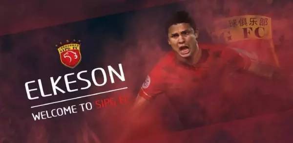 当中超球队遇上德国球队,中超的超级外援