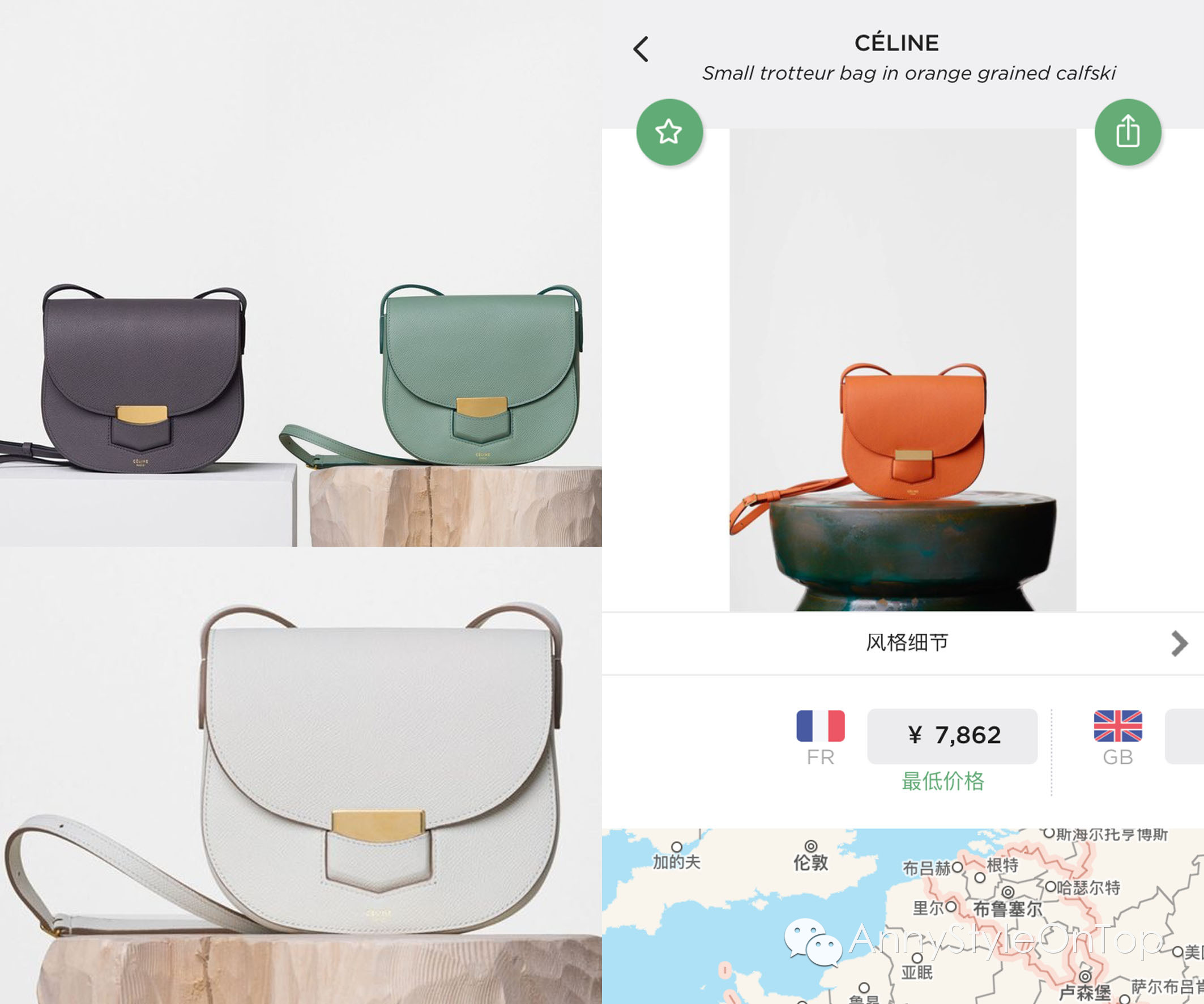 怎样才能买到全世界最便宜的包包,在哪里买好看又便宜的包包