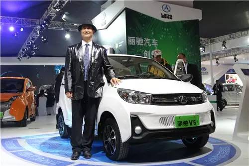 丽驰汽车新品发布会,牵手新品