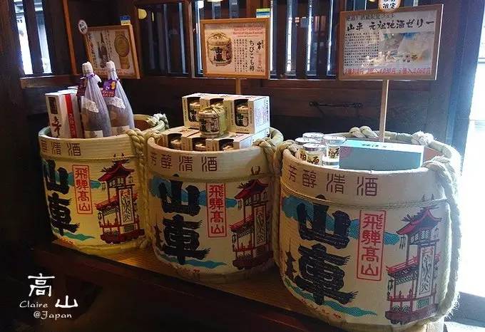 日本小众旅游路线,日本飞驒市和高山市旅游