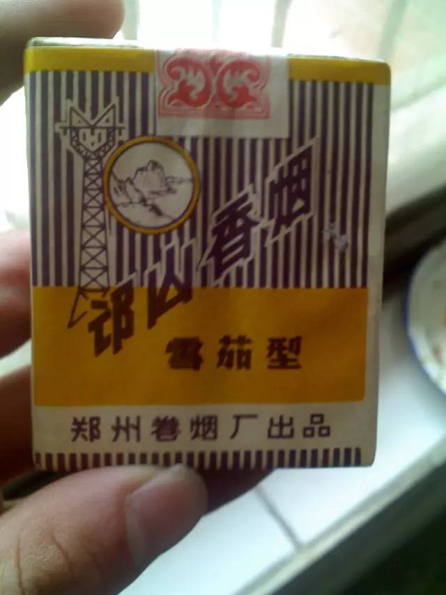 中国绝版老香烟，见过五种就说明你老了，老烟民们能认出几个？