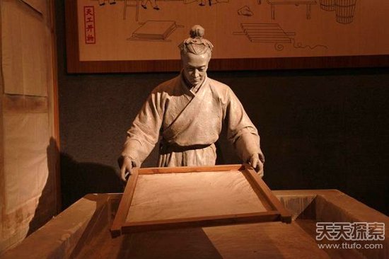 人类文明发展史战争史,世界文明史进程