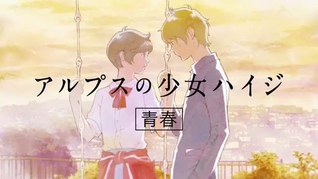 日清杯面广告全集,日清杯面动漫视频