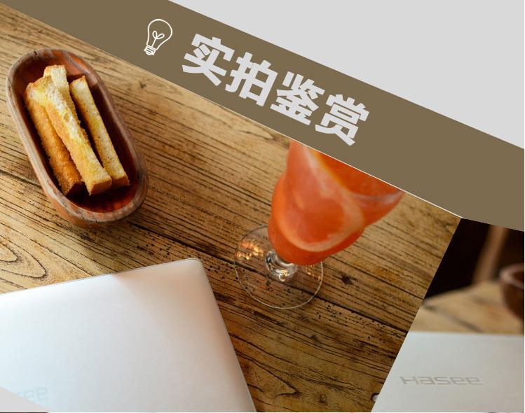 优雅xs最高性能,优雅xs评测