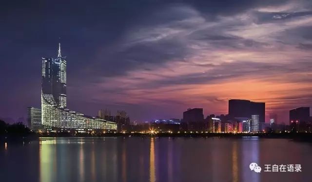 合肥非合肥是名合肥