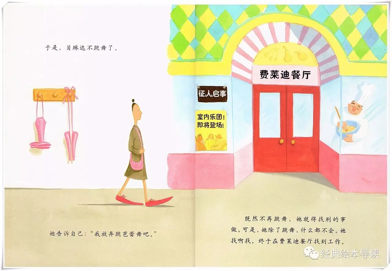 缁樻湰澶ц剼涓鑺暰瀵艰,澶ц剼涓烦鑺暰缁樻湰瀵艰