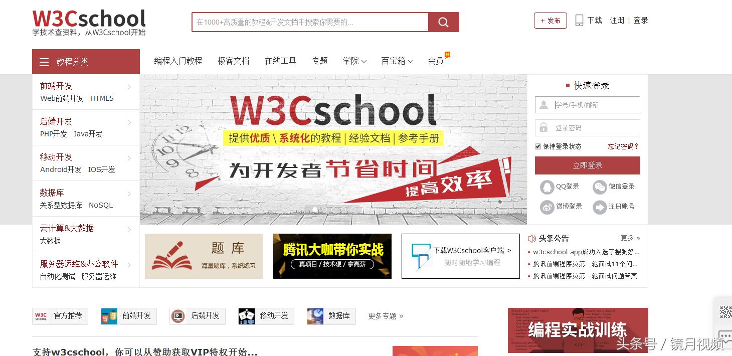 html基础语言代码大全,html语言基础