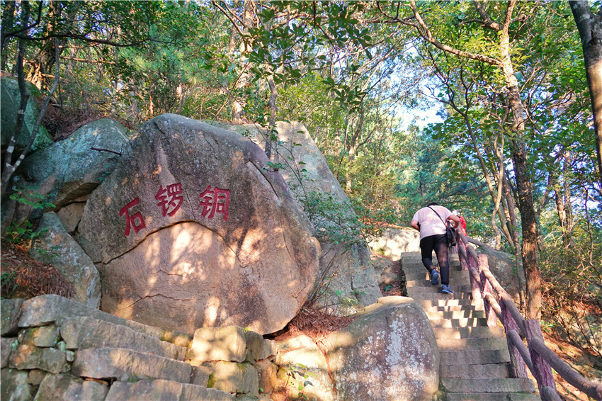 大自然山顶巨石,南天门到大别山主峰