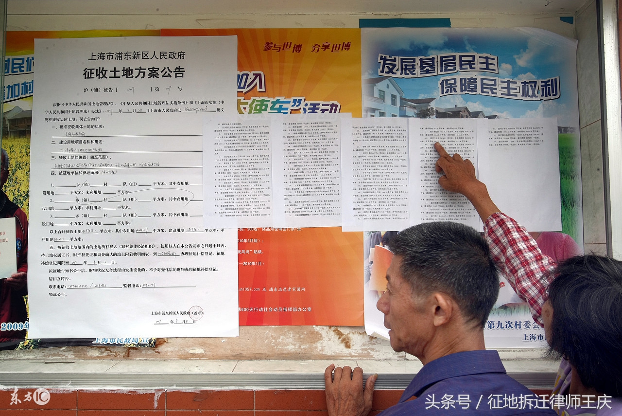 起诉拆迁应由当地法院受理吗,起诉搬离房屋案由