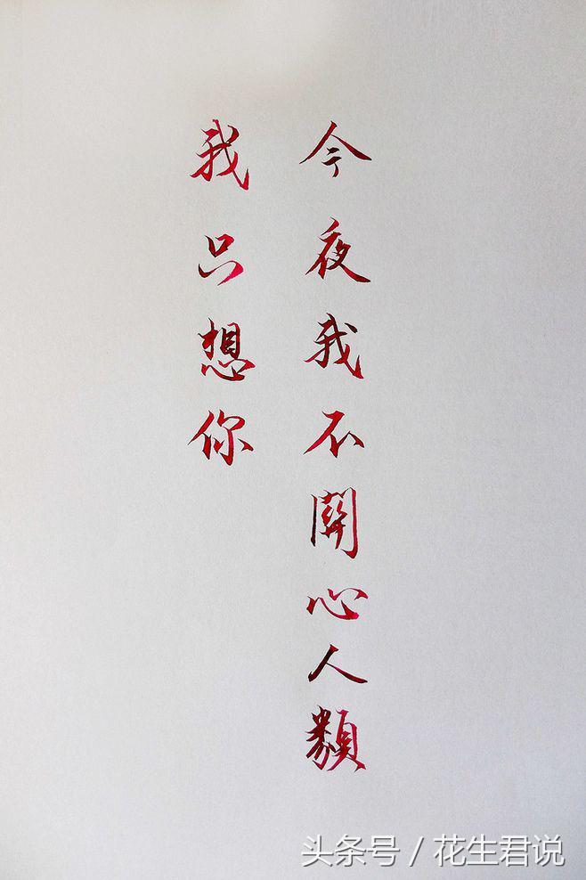 钢笔高档送人男士200左右,钢笔品牌推荐高档送人300左右