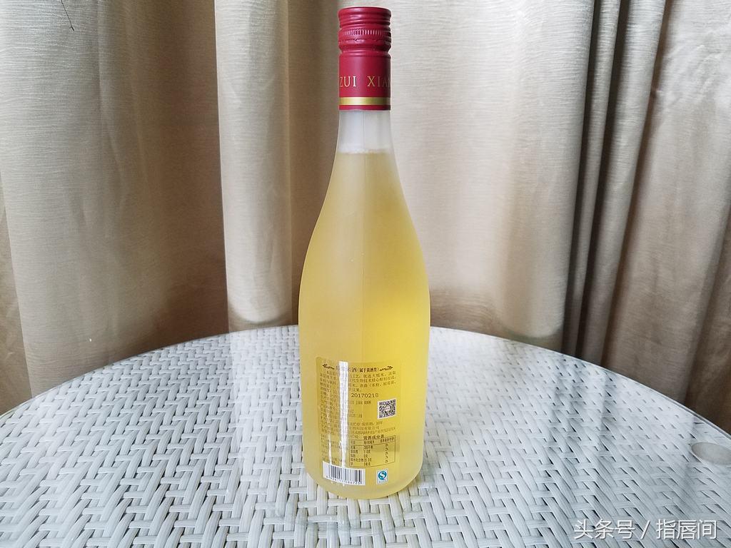 醉香田米酒750ml,醉酱香习酒100毫升评测