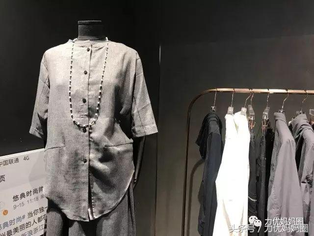 探店日常时尚购物,探店发现一家好店