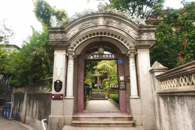 住在悬崖上的银行银长｜鼓浪屿十大别墅及其背后的故事（二）