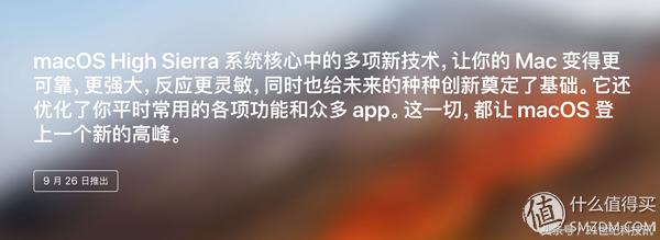 mac上很实用的几款游戏,mac上有什么实用的必备软件
