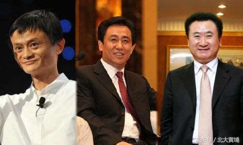 2017.9.18经济、地产信息汇粹