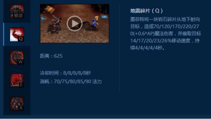 gmod熔岩巨兽vs巨兽,lol手游熔岩巨兽霸天巨兽