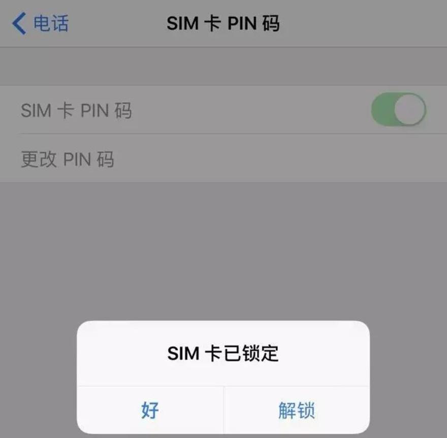 如果手机里的钱被偷了怎么办,手机被偷了钱怎么办