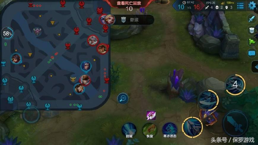 王者荣耀奇葩外挂,王者荣耀外挂打击公告