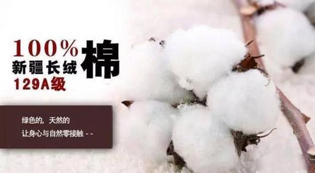 全国哪里能买到纯棉衣服,纯棉衣服在淘宝怎么挑选