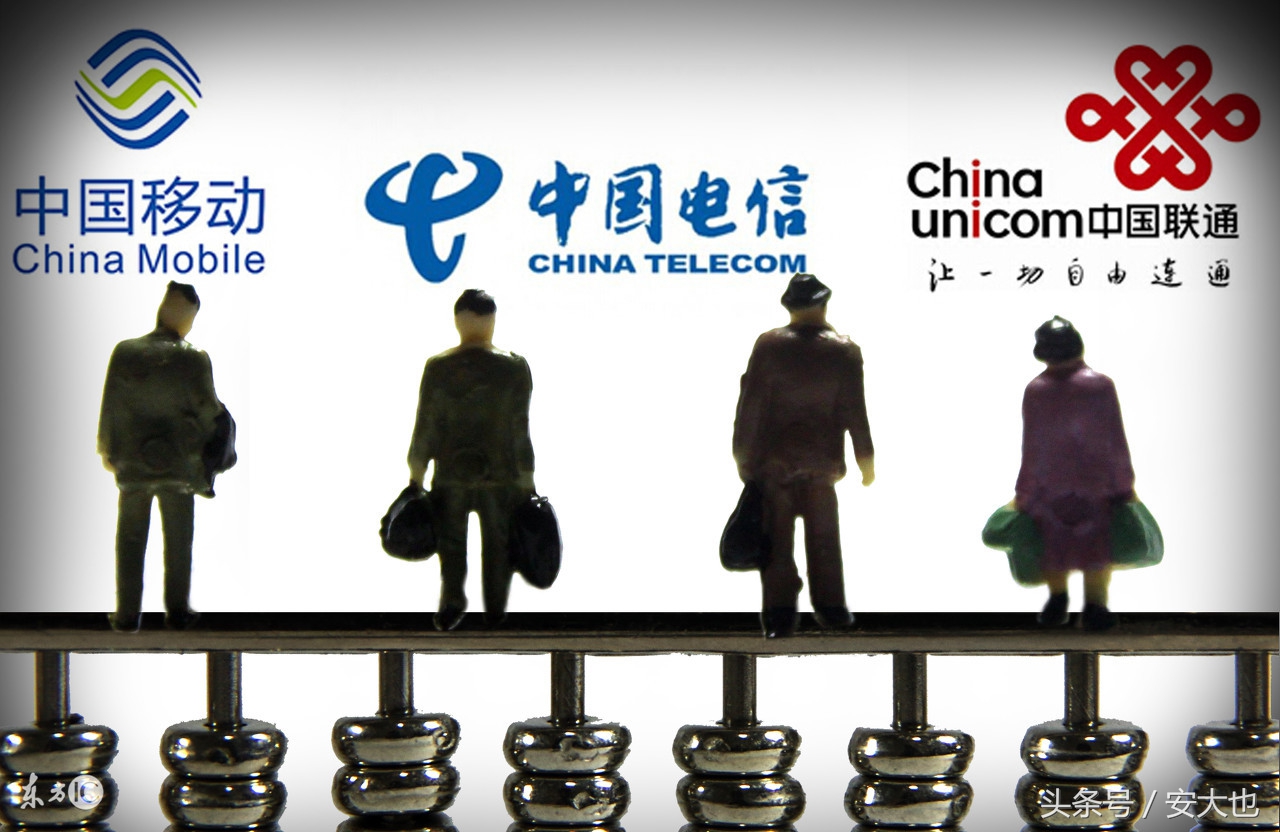 中国联通宽带上行提速,什么是宽带提速