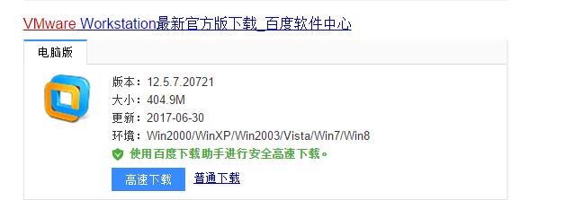 戴尔笔记本原厂镜像安装双系统,戴尔服务器VM系统安装步骤