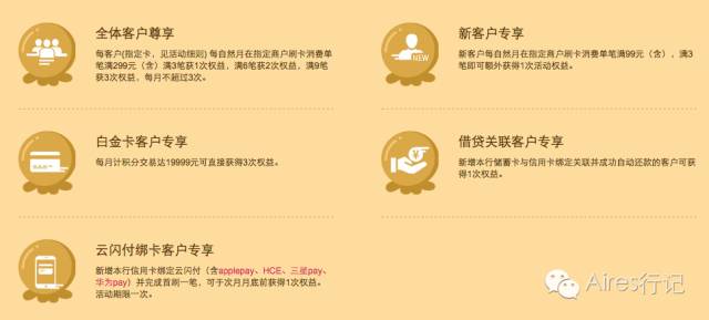 星巴克点单怎么最优惠,星巴克点单怎样优惠