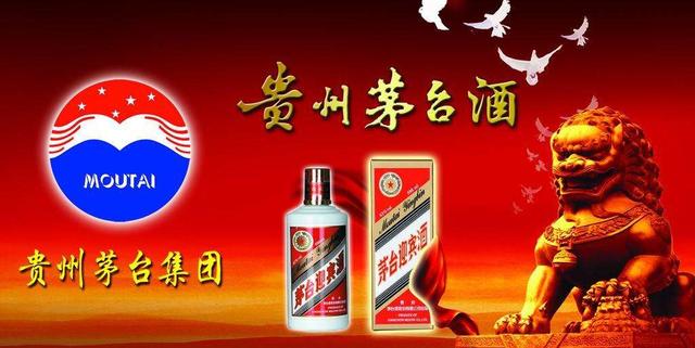 中国各省的酒有哪些,中国各省名酒地图