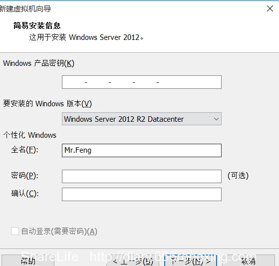 戴尔笔记本装系统详细教程,戴尔笔记本安装系统方法