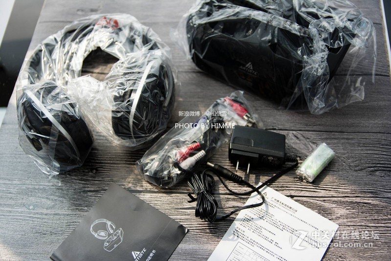 听的比看的好，雅天无线电视耳机ADH300评测