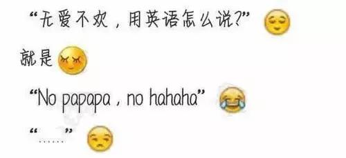 汉字有形声字会意字象形字,会意字形声字象形字还有哪些