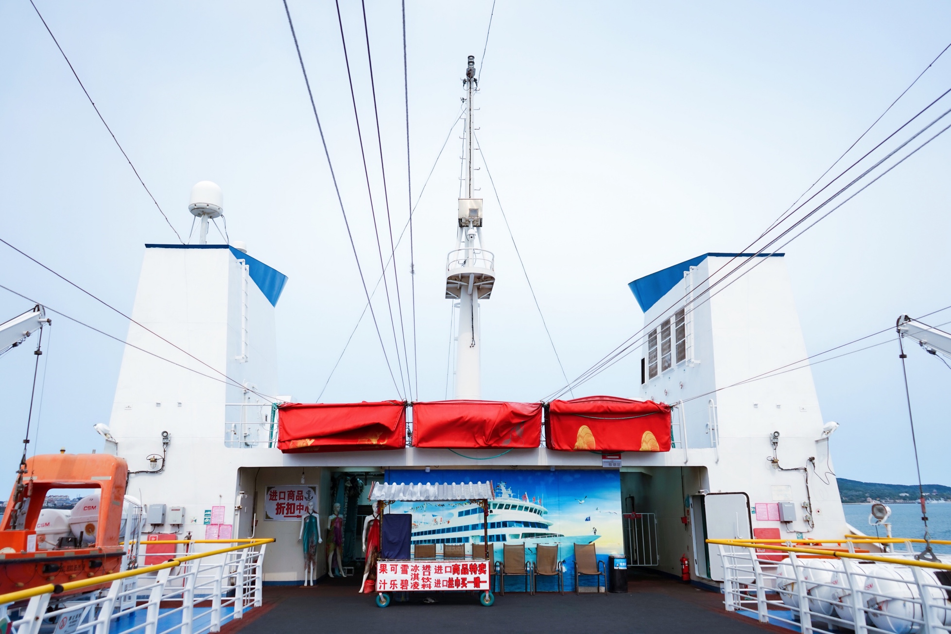 威海4a景区船,山东威海个人游轮