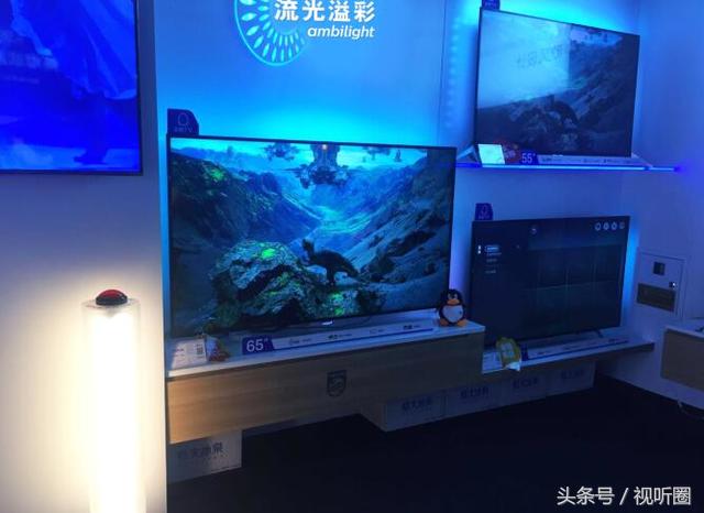 鼎立新零售，飞利浦电视欧风设计旗舰店在上海落标杆