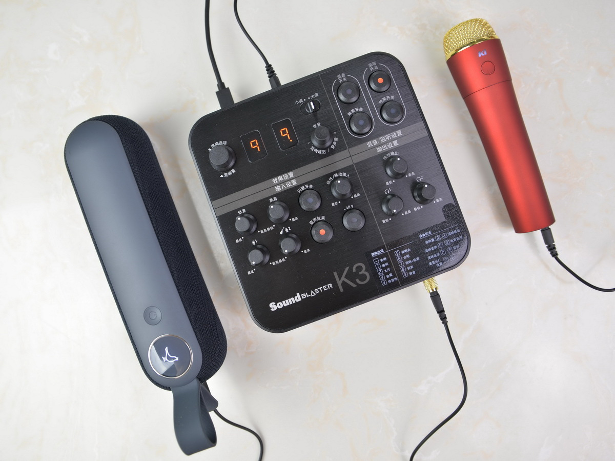 创新让K歌更简单更专业,创新K3外置声卡体验