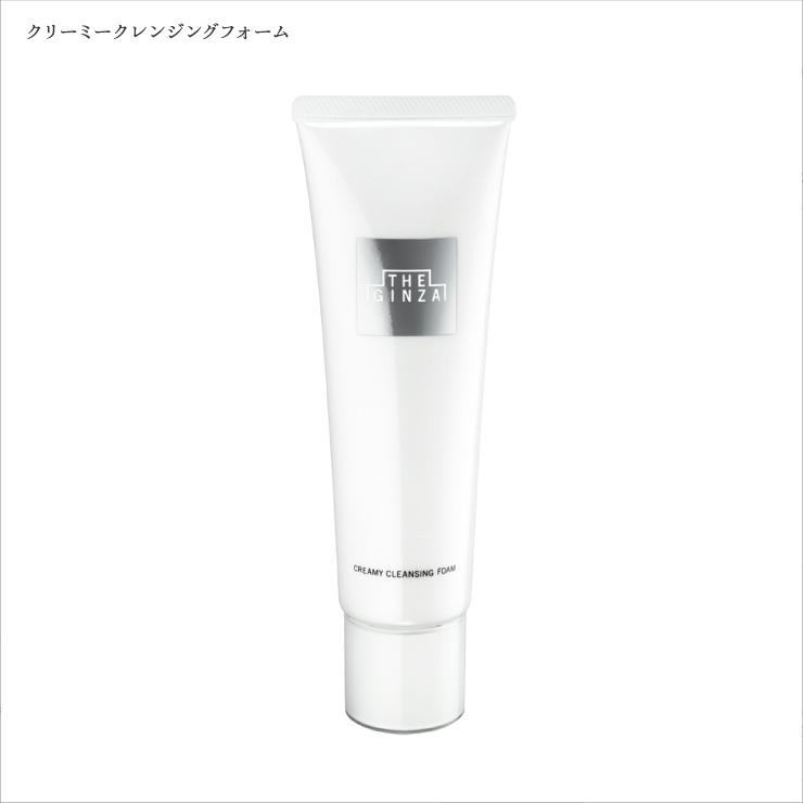 日本明星推荐大牌护肤品,明星喜欢的日本小众品牌